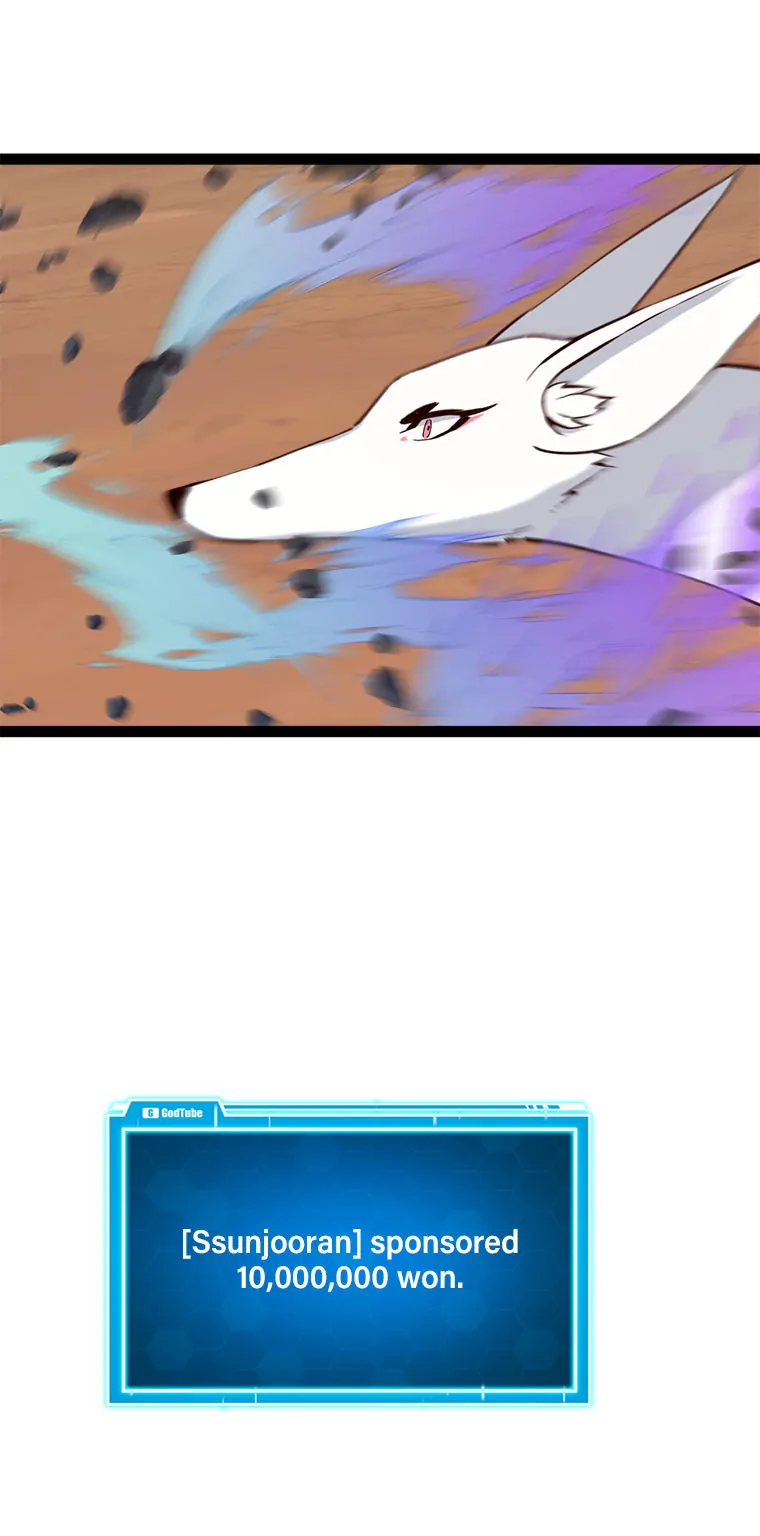 Thumbs Up, Level Up chapter 77 page 56