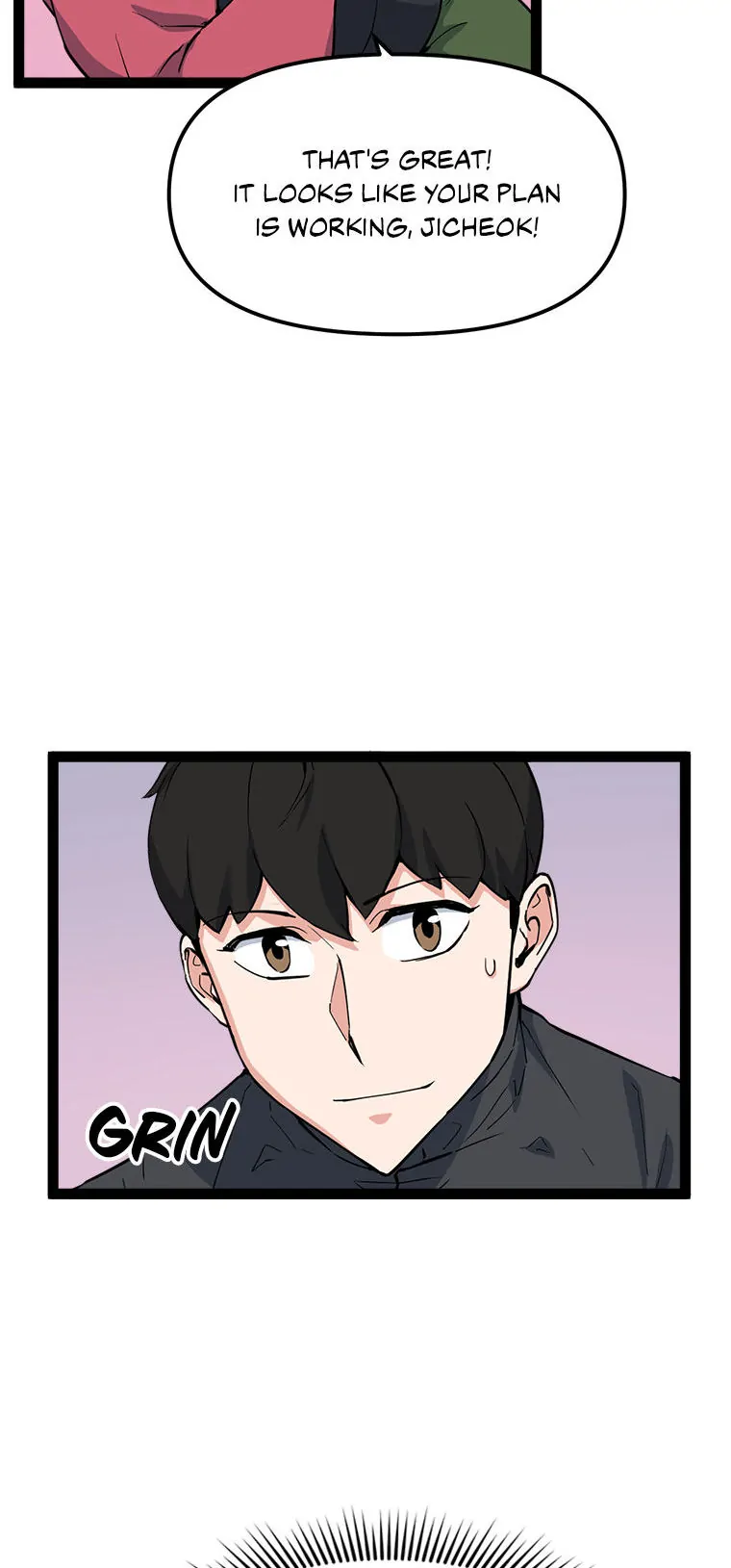 Thumbs Up, Level Up chapter 77 page 7