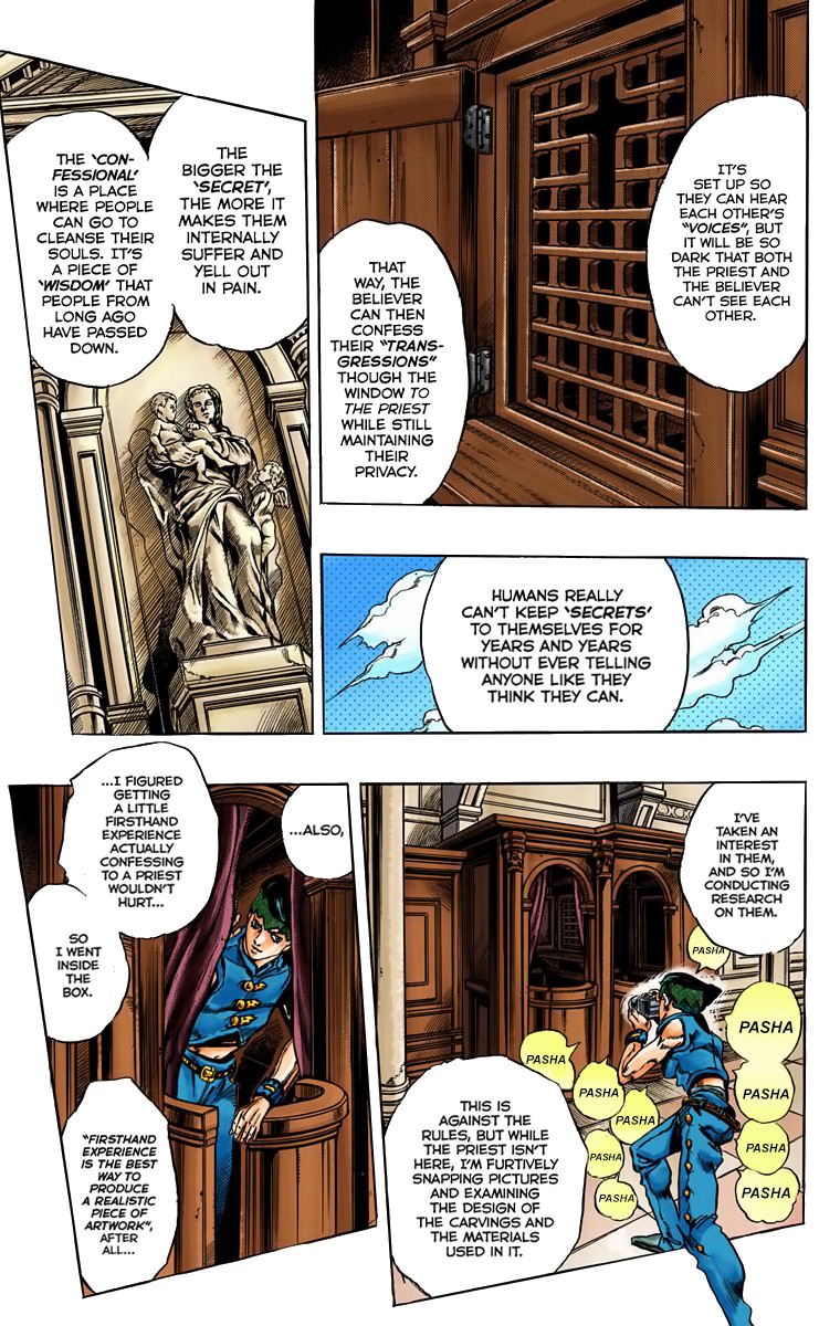 Thus Spoke Kishibe Rohan [Official Colored] chapter 1 page 11