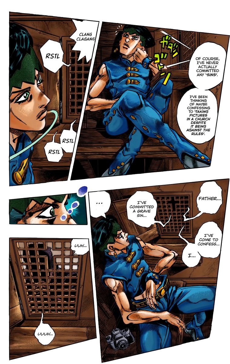 Thus Spoke Kishibe Rohan [Official Colored] chapter 1 page 12