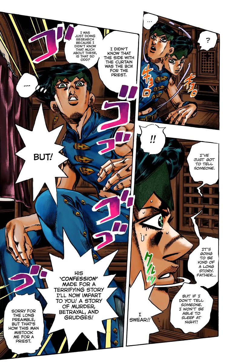 Thus Spoke Kishibe Rohan [Official Colored] chapter 1 page 13