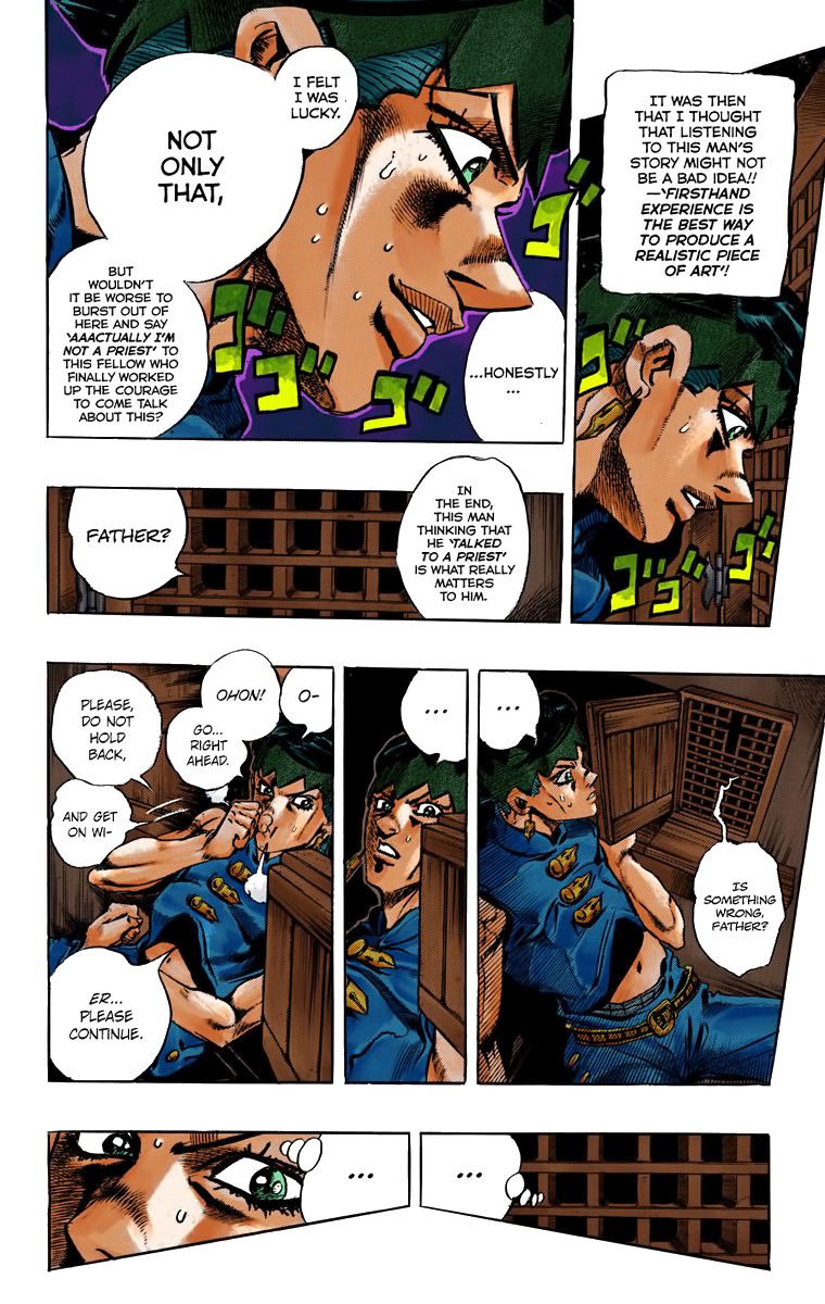 Thus Spoke Kishibe Rohan [Official Colored] chapter 1 page 14