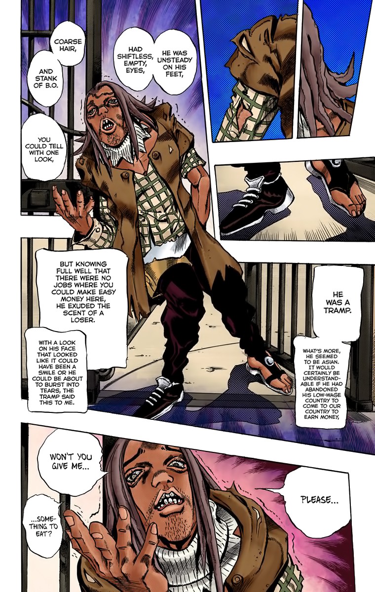 Thus Spoke Kishibe Rohan [Official Colored] chapter 1 page 16