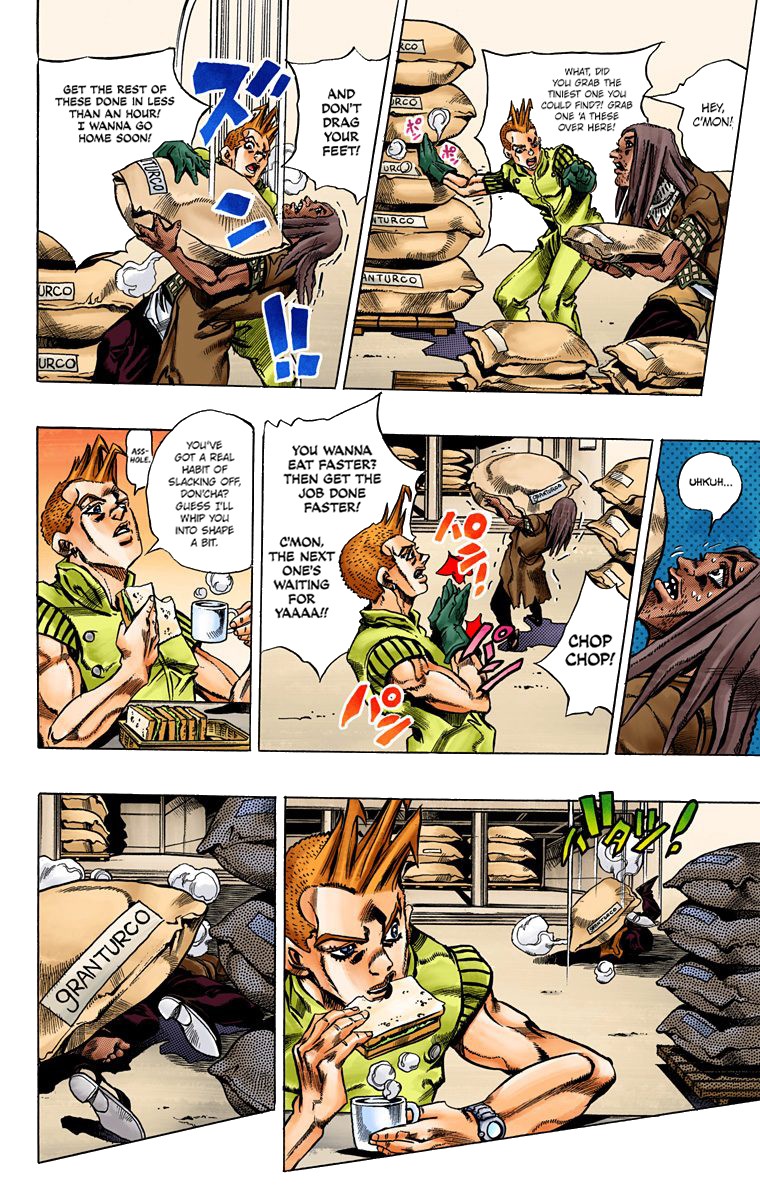Thus Spoke Kishibe Rohan [Official Colored] chapter 1 page 18