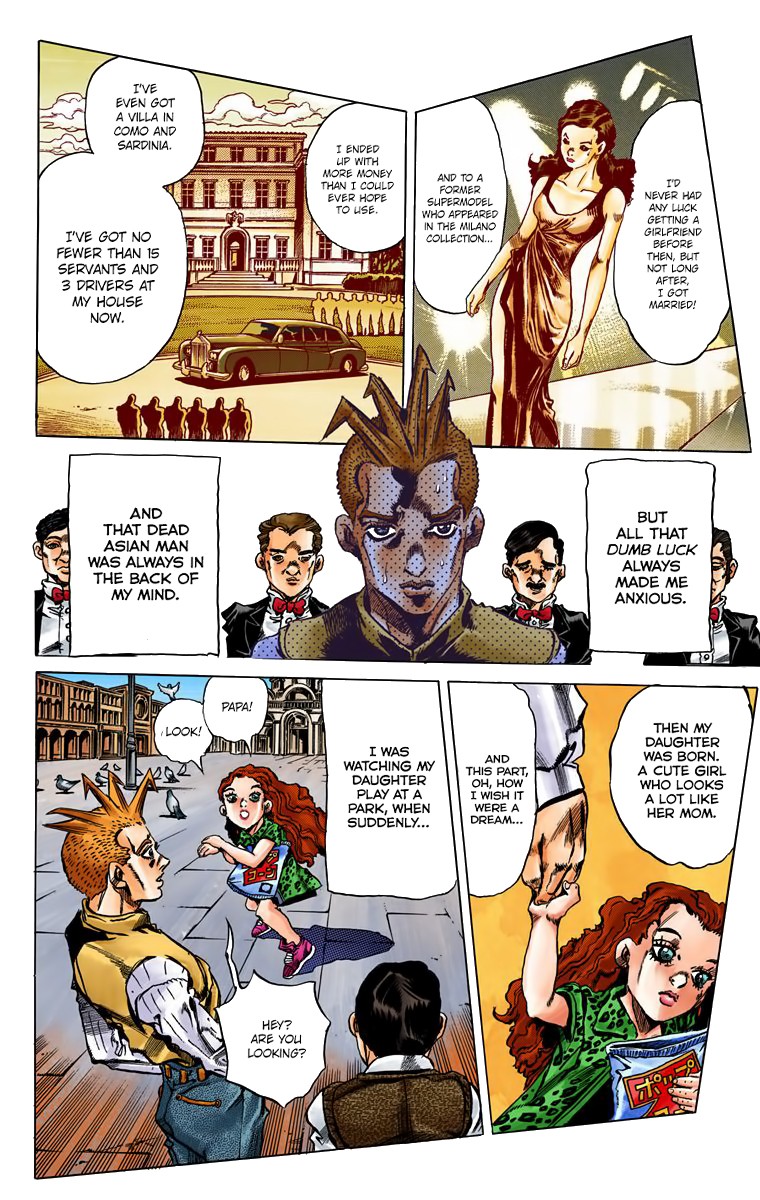 Thus Spoke Kishibe Rohan [Official Colored] chapter 1 page 24