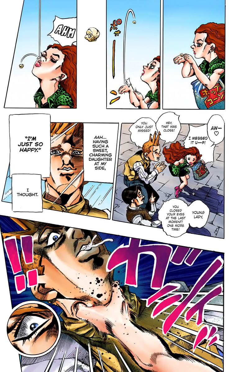 Thus Spoke Kishibe Rohan [Official Colored] chapter 1 page 25