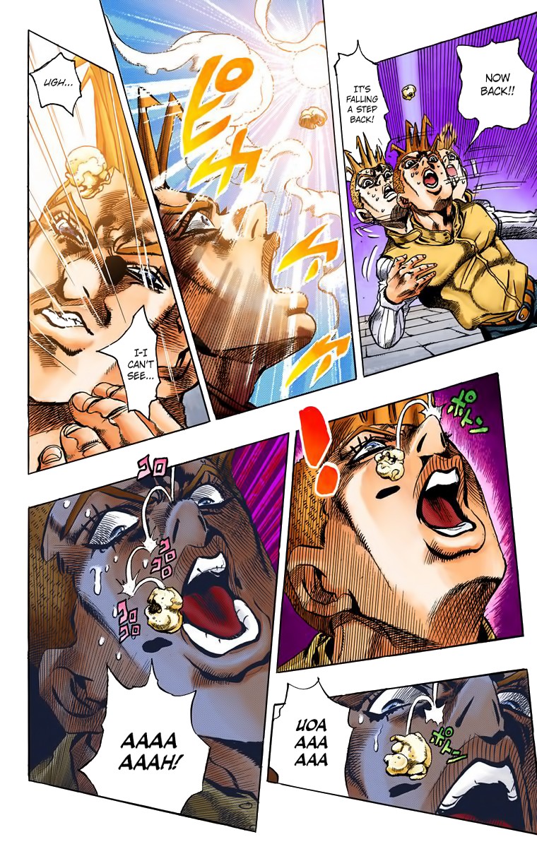 Thus Spoke Kishibe Rohan [Official Colored] chapter 1 page 32