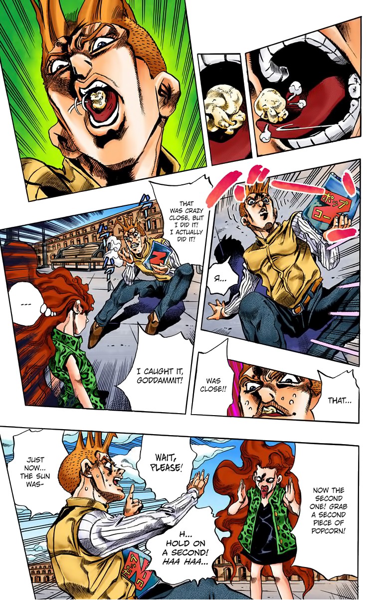 Thus Spoke Kishibe Rohan [Official Colored] chapter 1 page 33