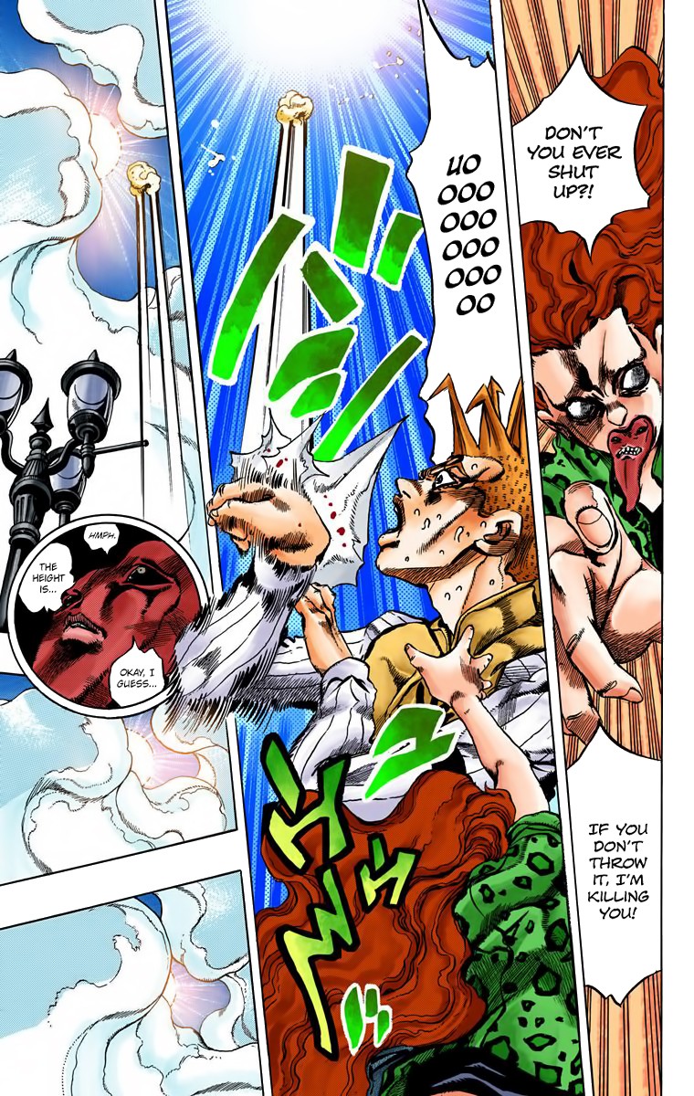Thus Spoke Kishibe Rohan [Official Colored] chapter 1 page 35