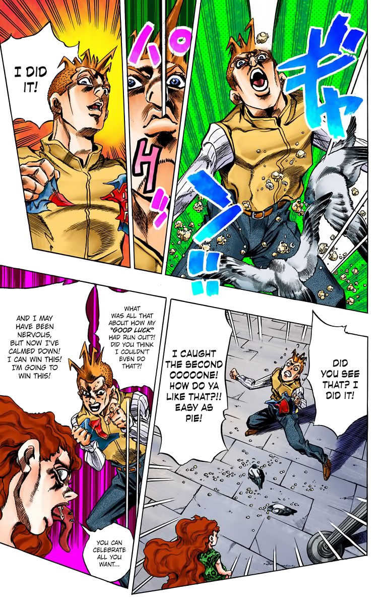 Thus Spoke Kishibe Rohan [Official Colored] chapter 1 page 39