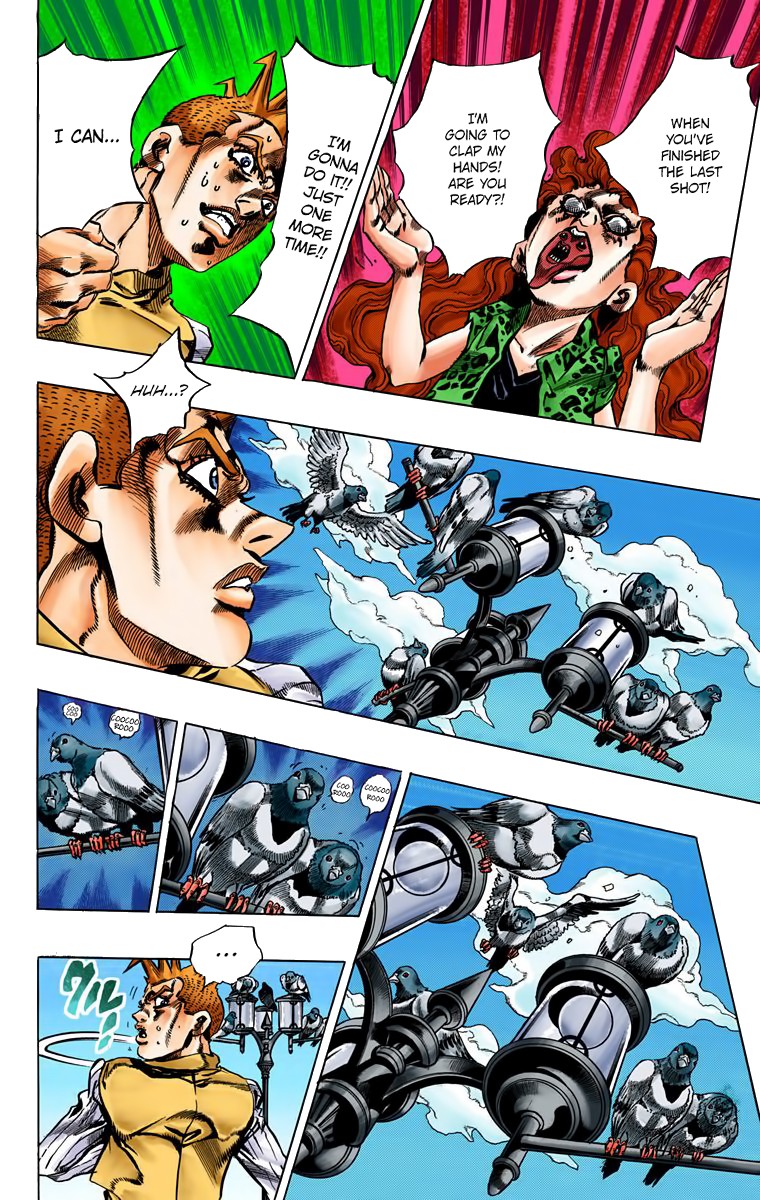 Thus Spoke Kishibe Rohan [Official Colored] chapter 1 page 40