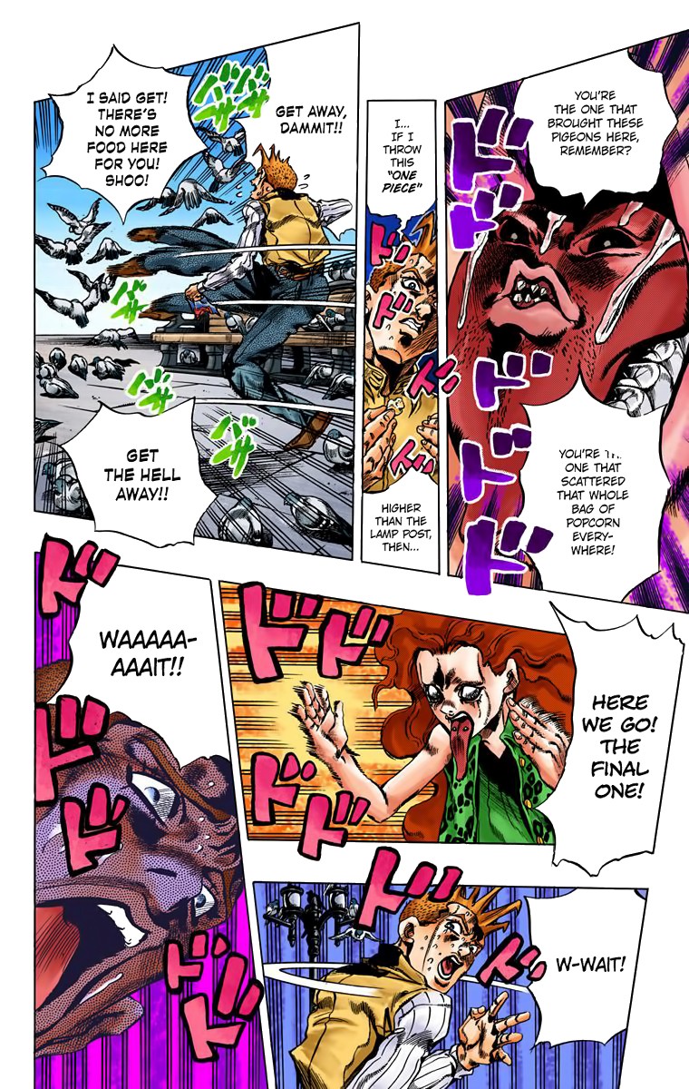 Thus Spoke Kishibe Rohan [Official Colored] chapter 1 page 42