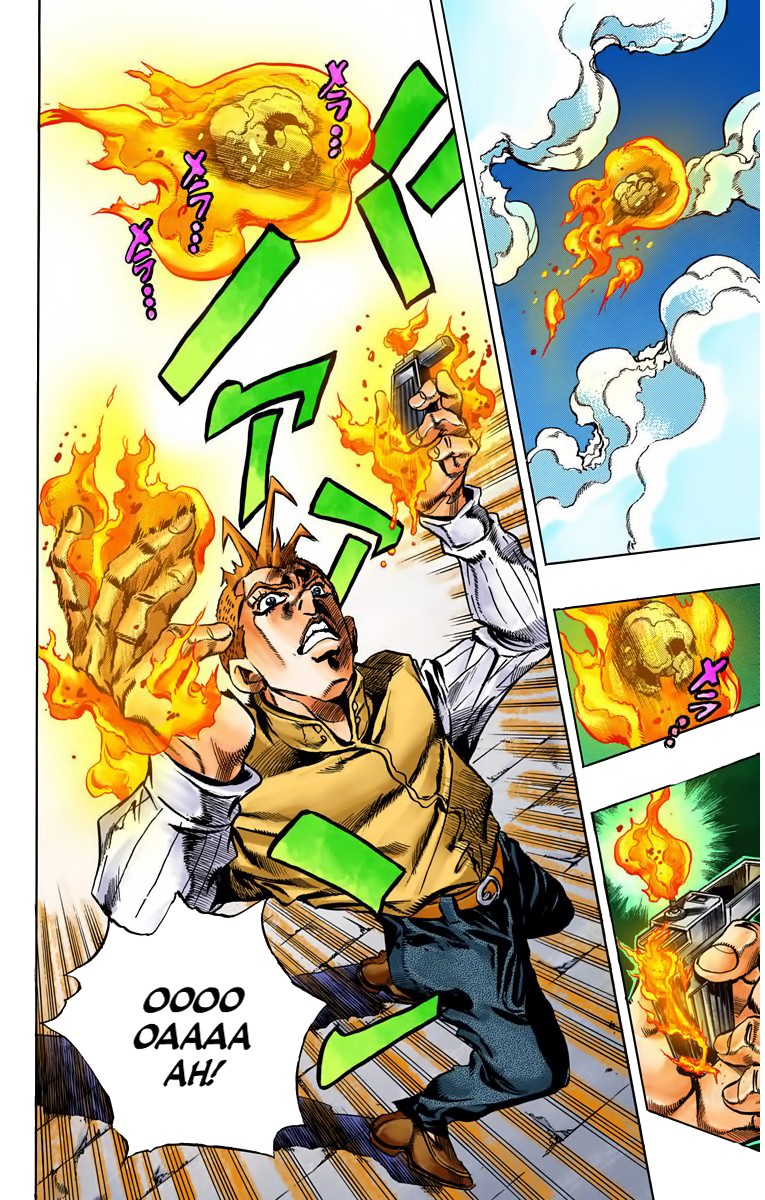 Thus Spoke Kishibe Rohan [Official Colored] chapter 1 page 44