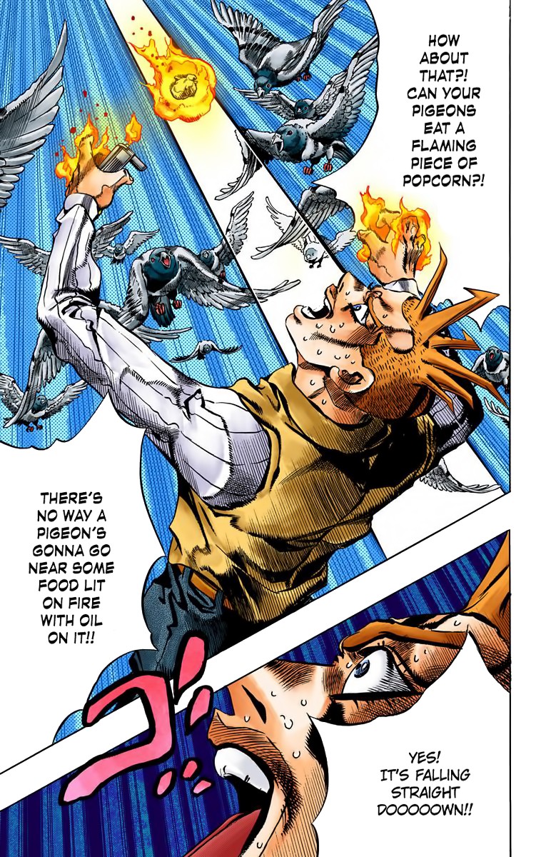 Thus Spoke Kishibe Rohan [Official Colored] chapter 1 page 45