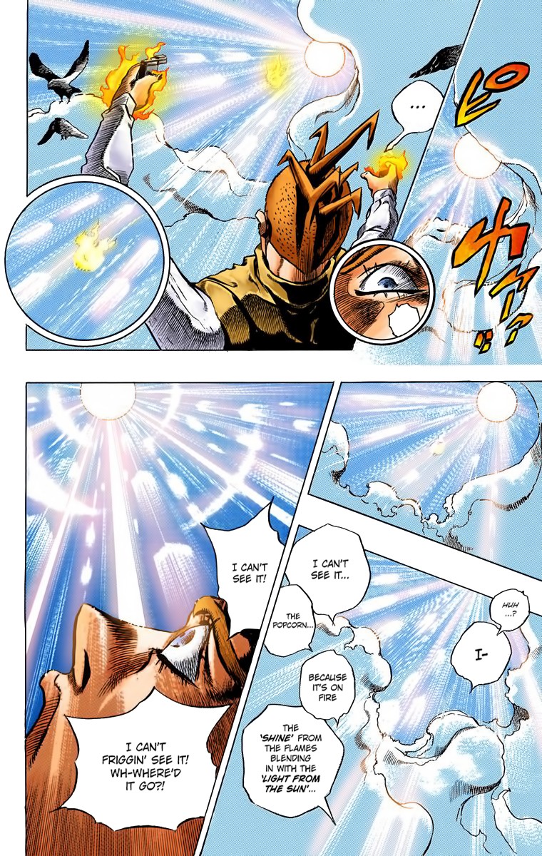 Thus Spoke Kishibe Rohan [Official Colored] chapter 1 page 46