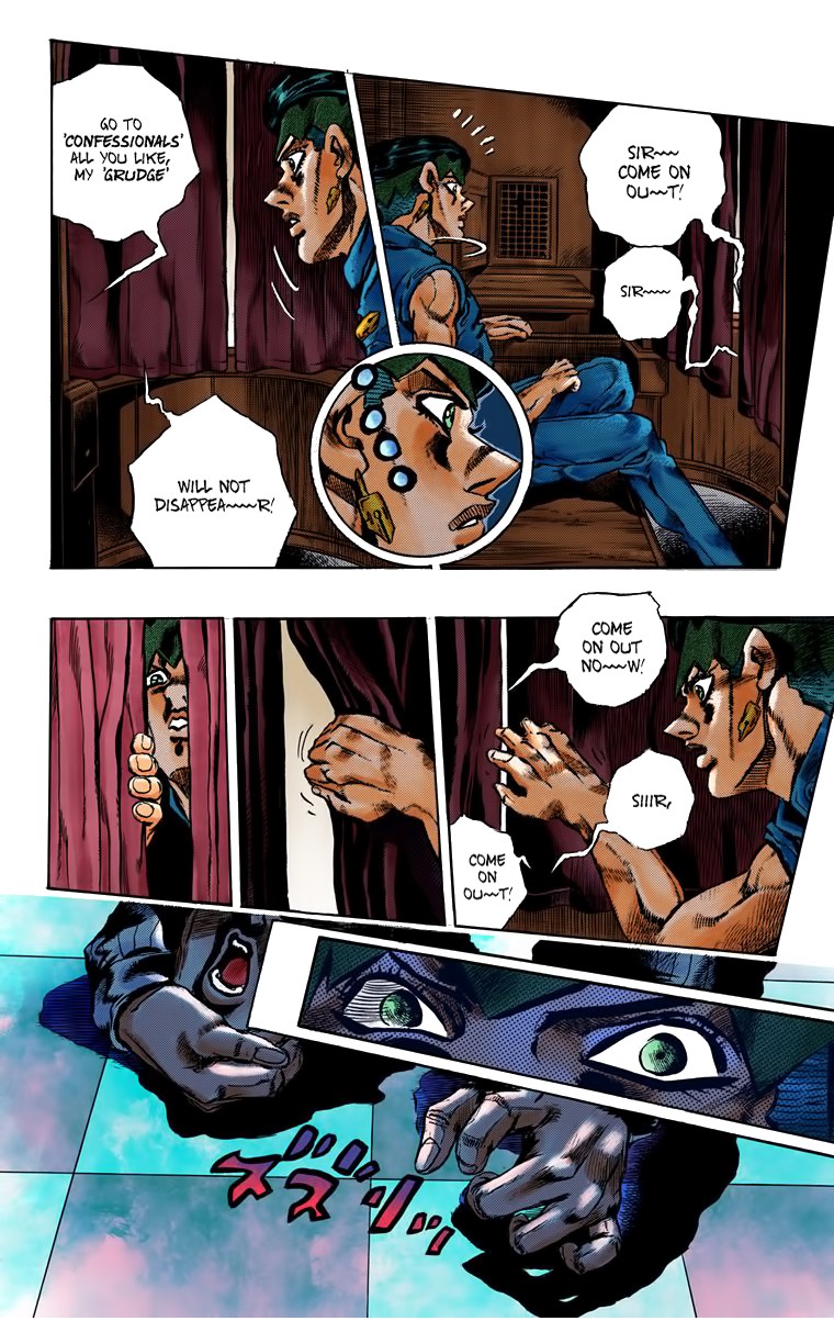 Thus Spoke Kishibe Rohan [Official Colored] chapter 1 page 50