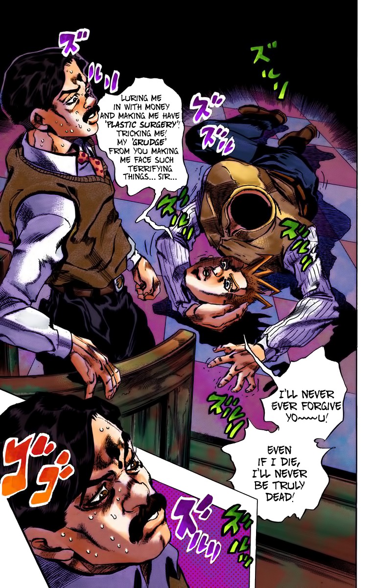 Thus Spoke Kishibe Rohan [Official Colored] chapter 1 page 51