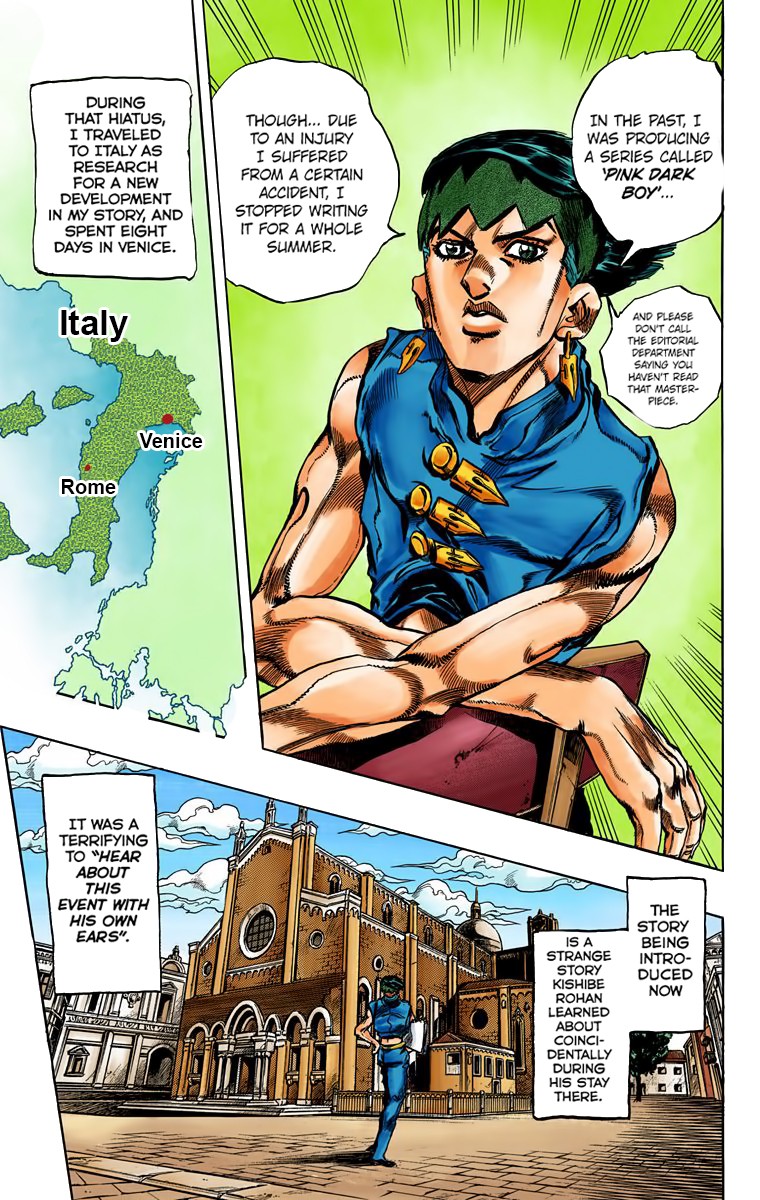 Thus Spoke Kishibe Rohan [Official Colored] chapter 1 page 9