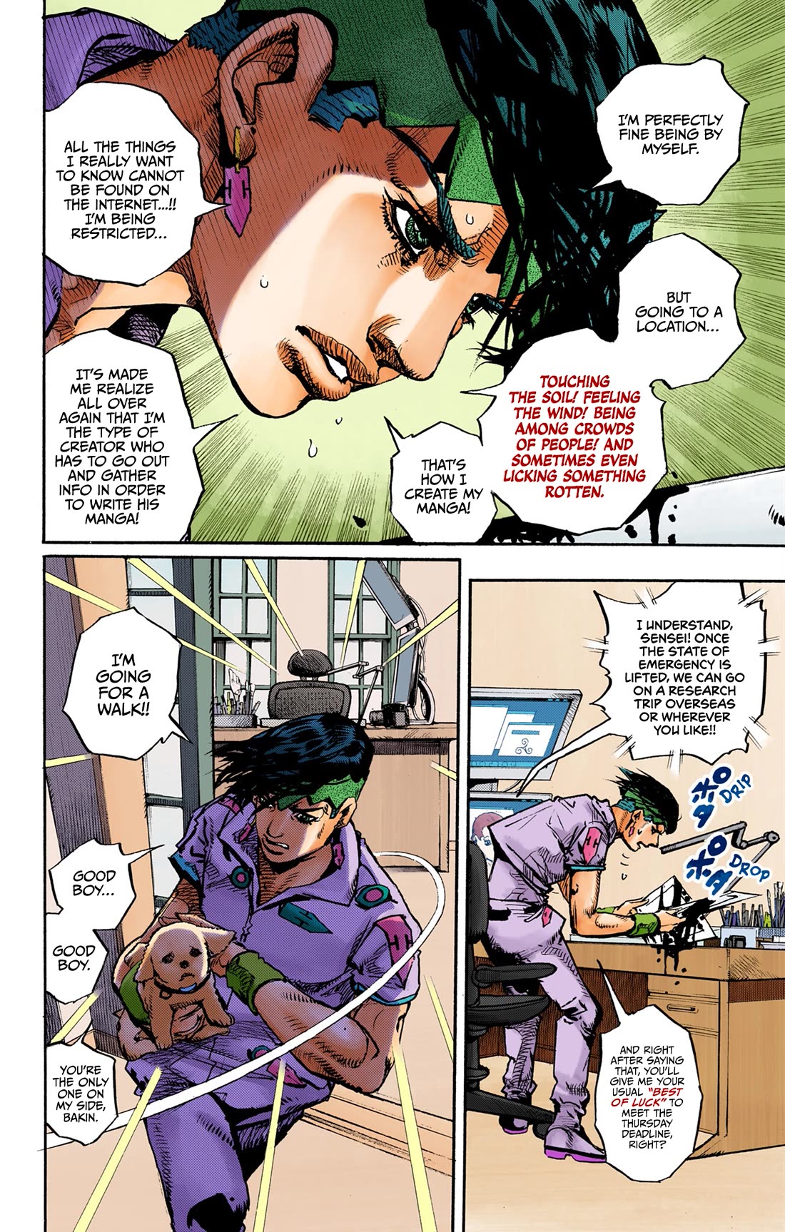 Thus Spoke Kishibe Rohan [Official Colored] chapter 10 page 12