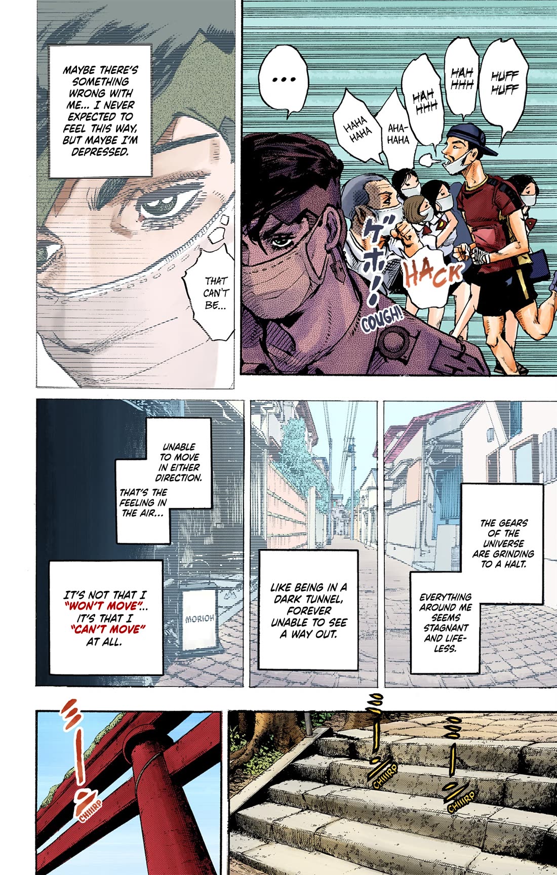 Thus Spoke Kishibe Rohan [Official Colored] chapter 10 page 14
