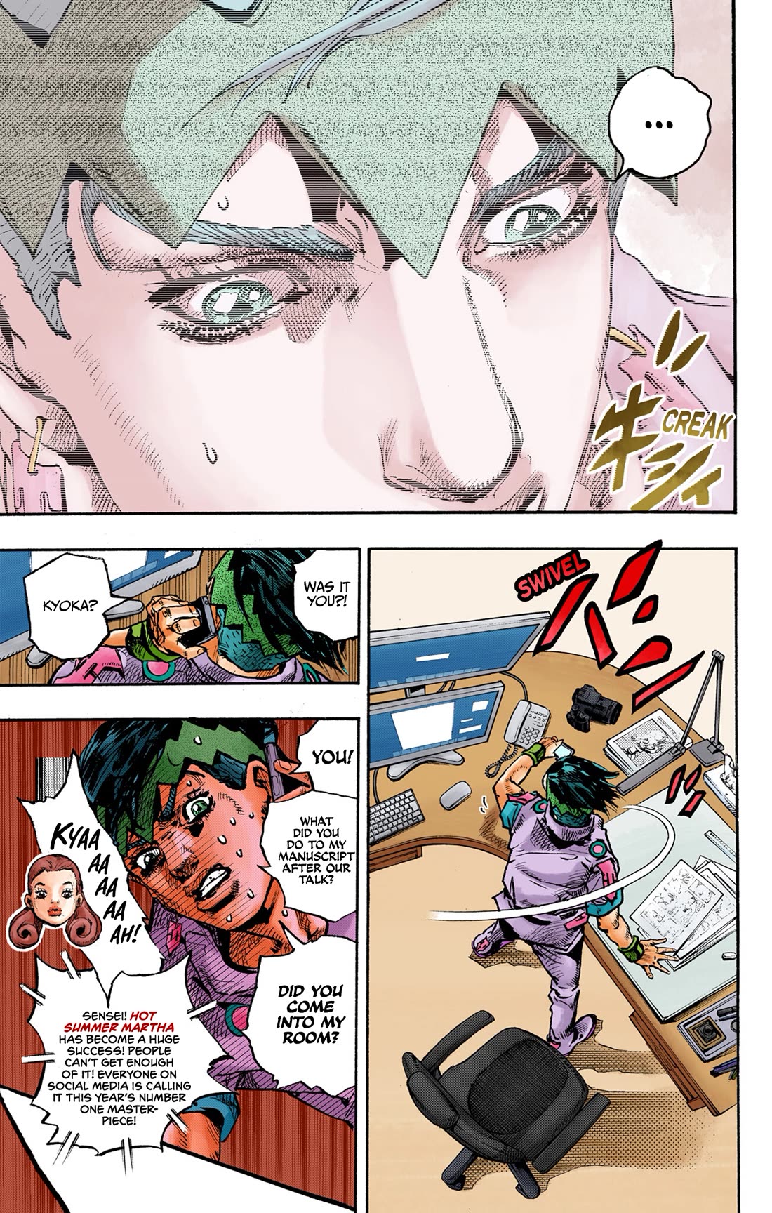 Thus Spoke Kishibe Rohan [Official Colored] chapter 10 page 24