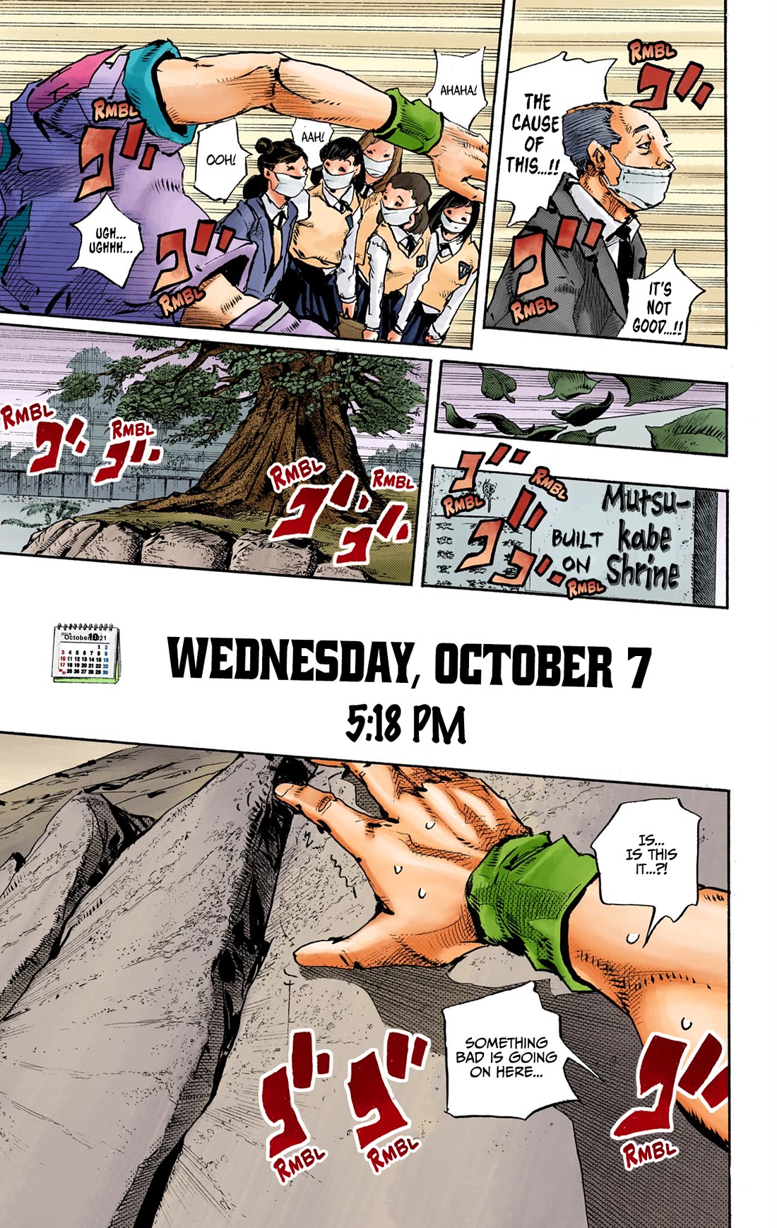 Thus Spoke Kishibe Rohan [Official Colored] chapter 10 page 34
