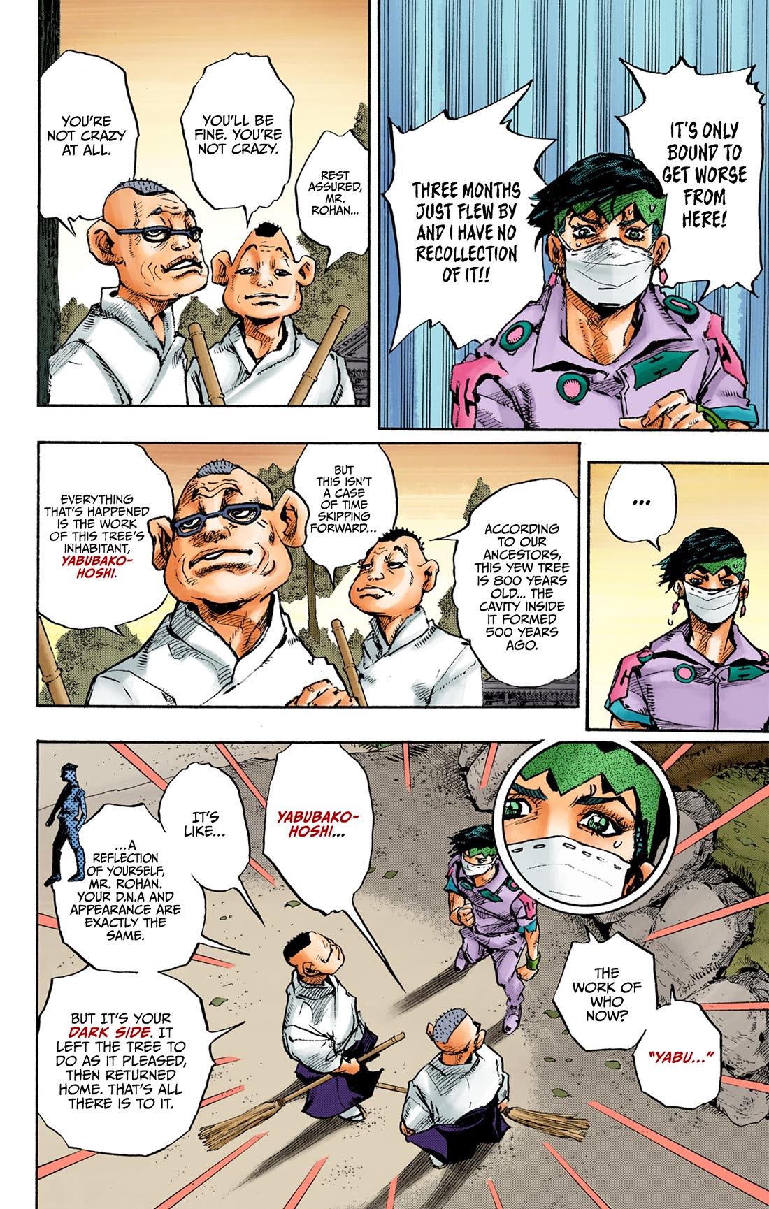 Thus Spoke Kishibe Rohan [Official Colored] chapter 10 page 39