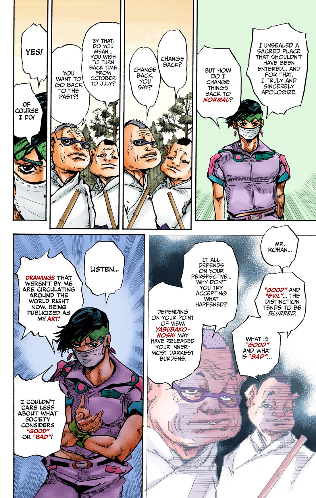Thus Spoke Kishibe Rohan [Official Colored] chapter 10 page 41