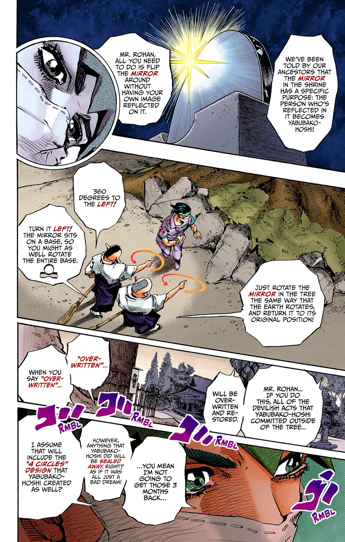 Thus Spoke Kishibe Rohan [Official Colored] chapter 10 page 43