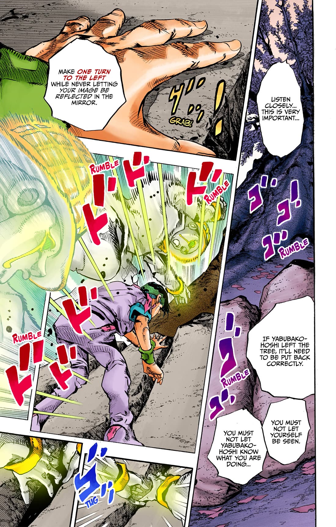 Thus Spoke Kishibe Rohan [Official Colored] chapter 10 page 44