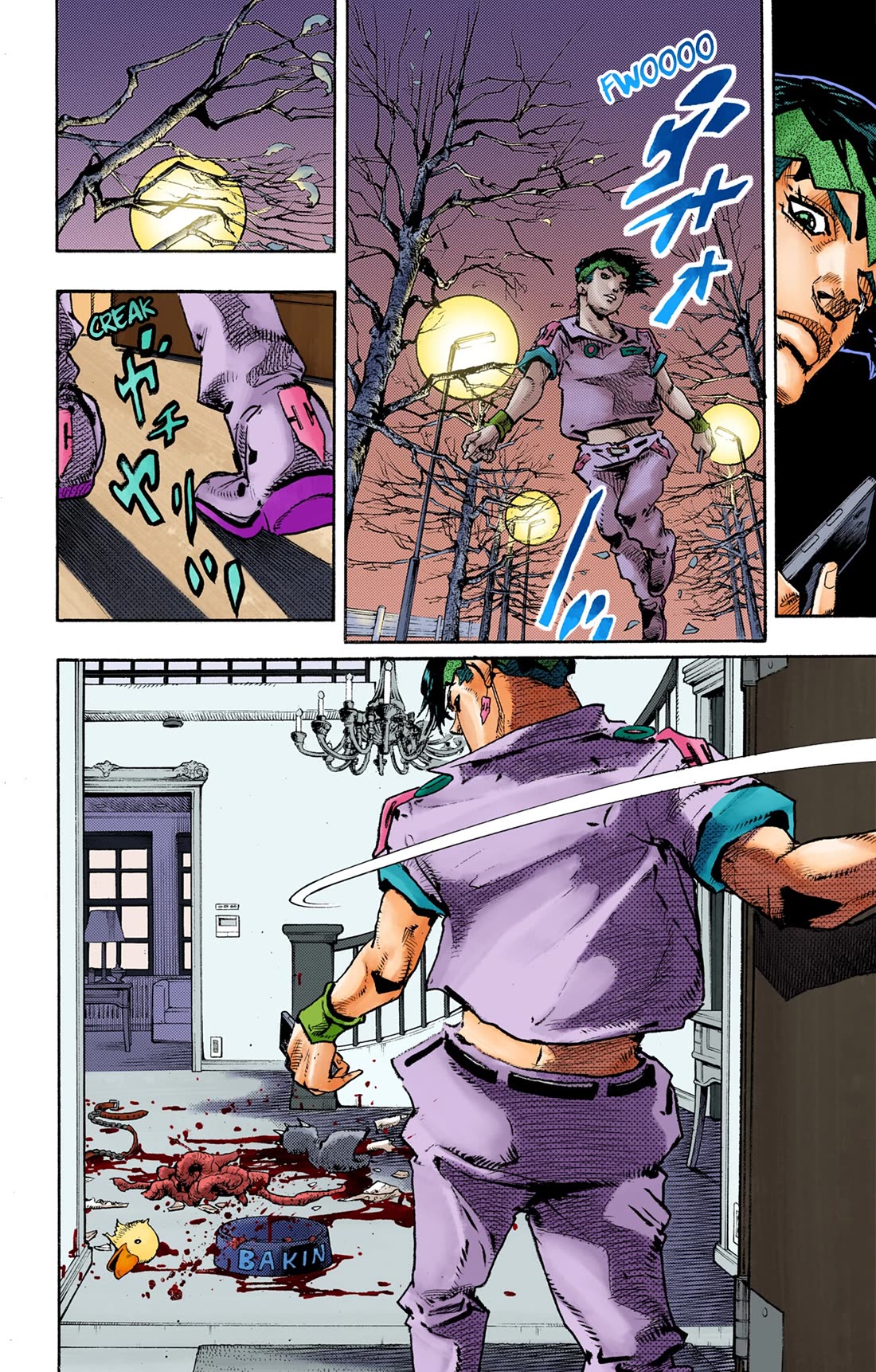Thus Spoke Kishibe Rohan [Official Colored] chapter 10 page 46