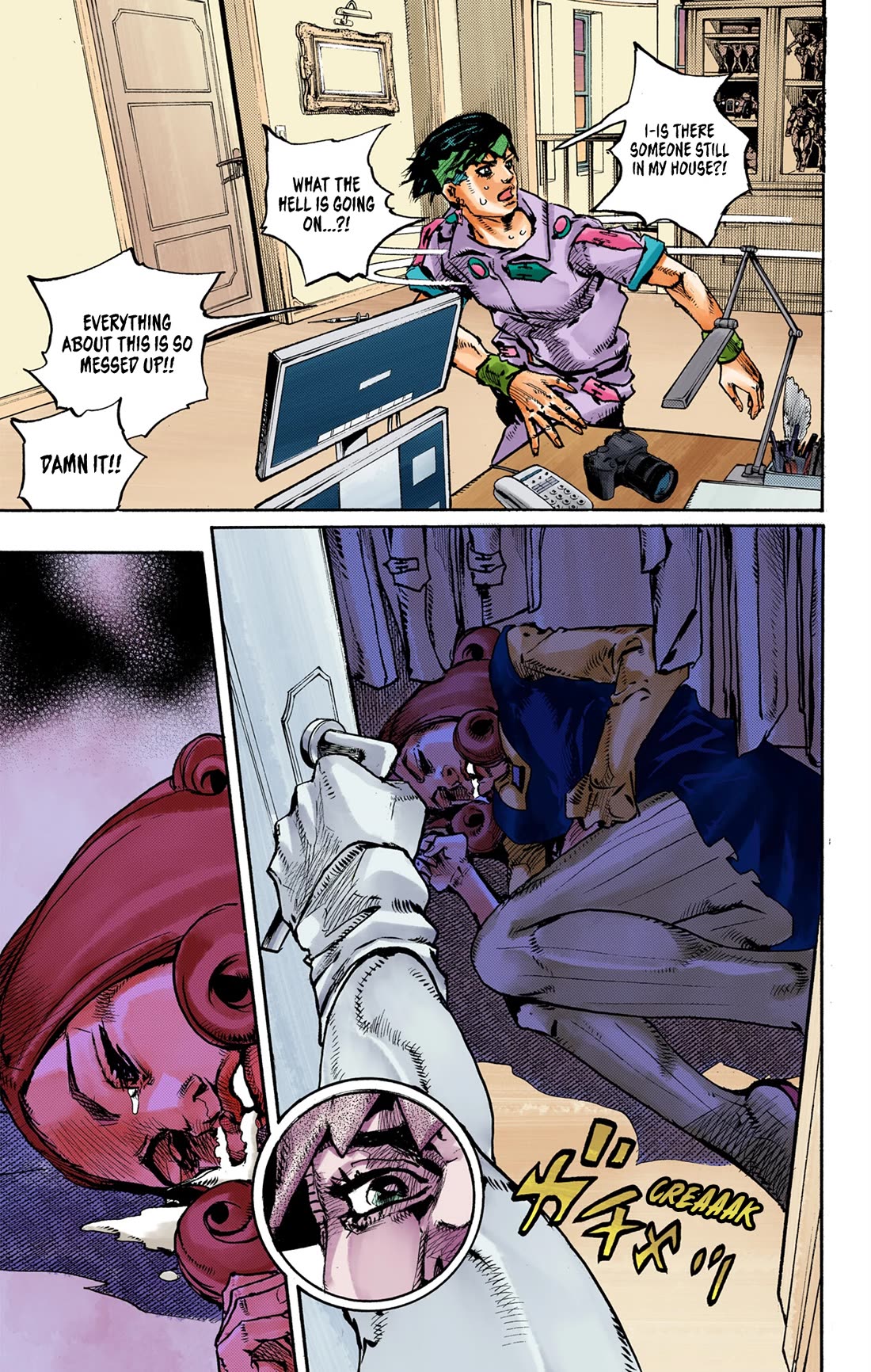Thus Spoke Kishibe Rohan [Official Colored] chapter 10 page 54