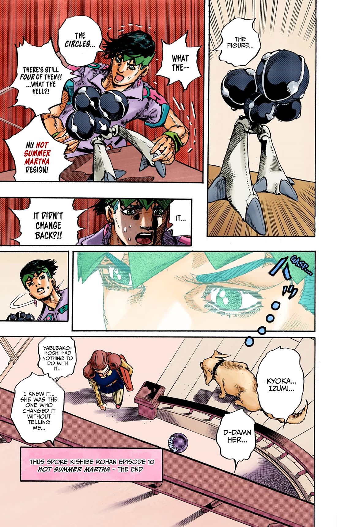 Thus Spoke Kishibe Rohan [Official Colored] chapter 10 page 69