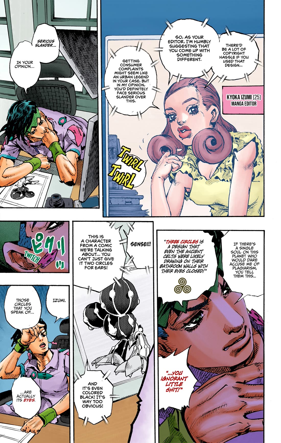 Thus Spoke Kishibe Rohan [Official Colored] chapter 10 page 9