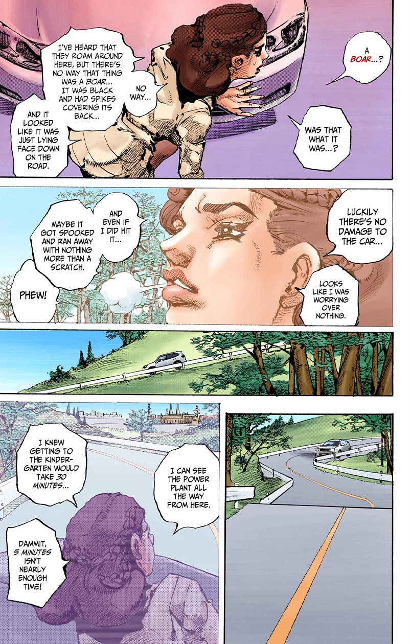 Thus Spoke Kishibe Rohan [Official Colored] chapter 11 page 17