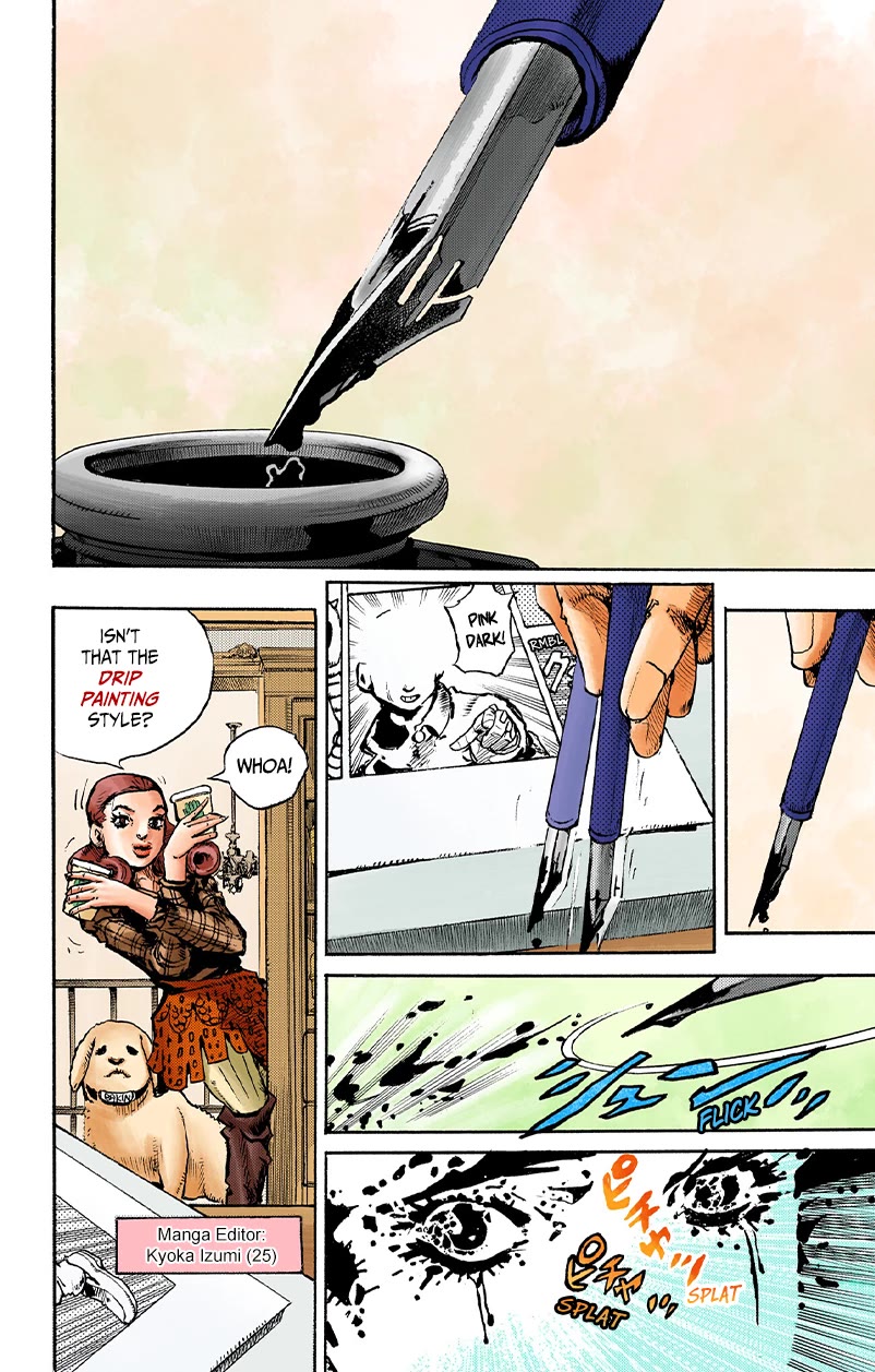 Thus Spoke Kishibe Rohan [Official Colored] chapter 11 page 2