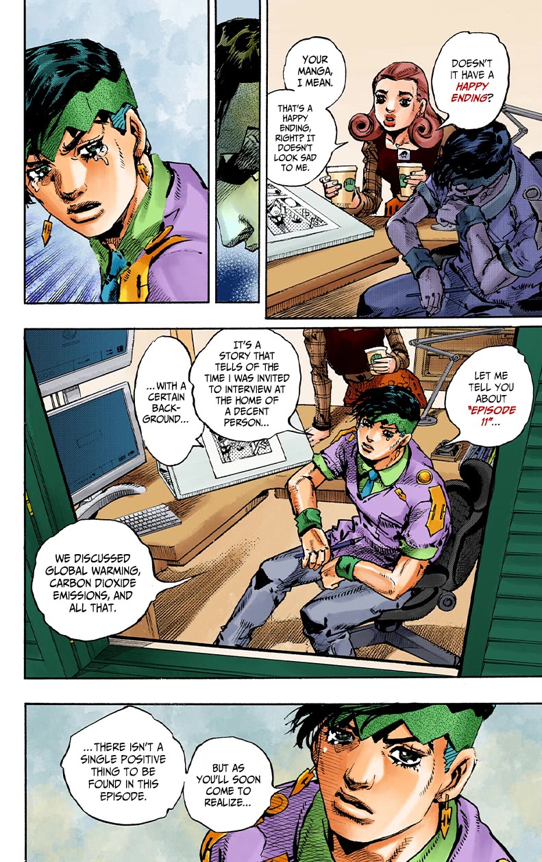 Thus Spoke Kishibe Rohan [Official Colored] chapter 11 page 4