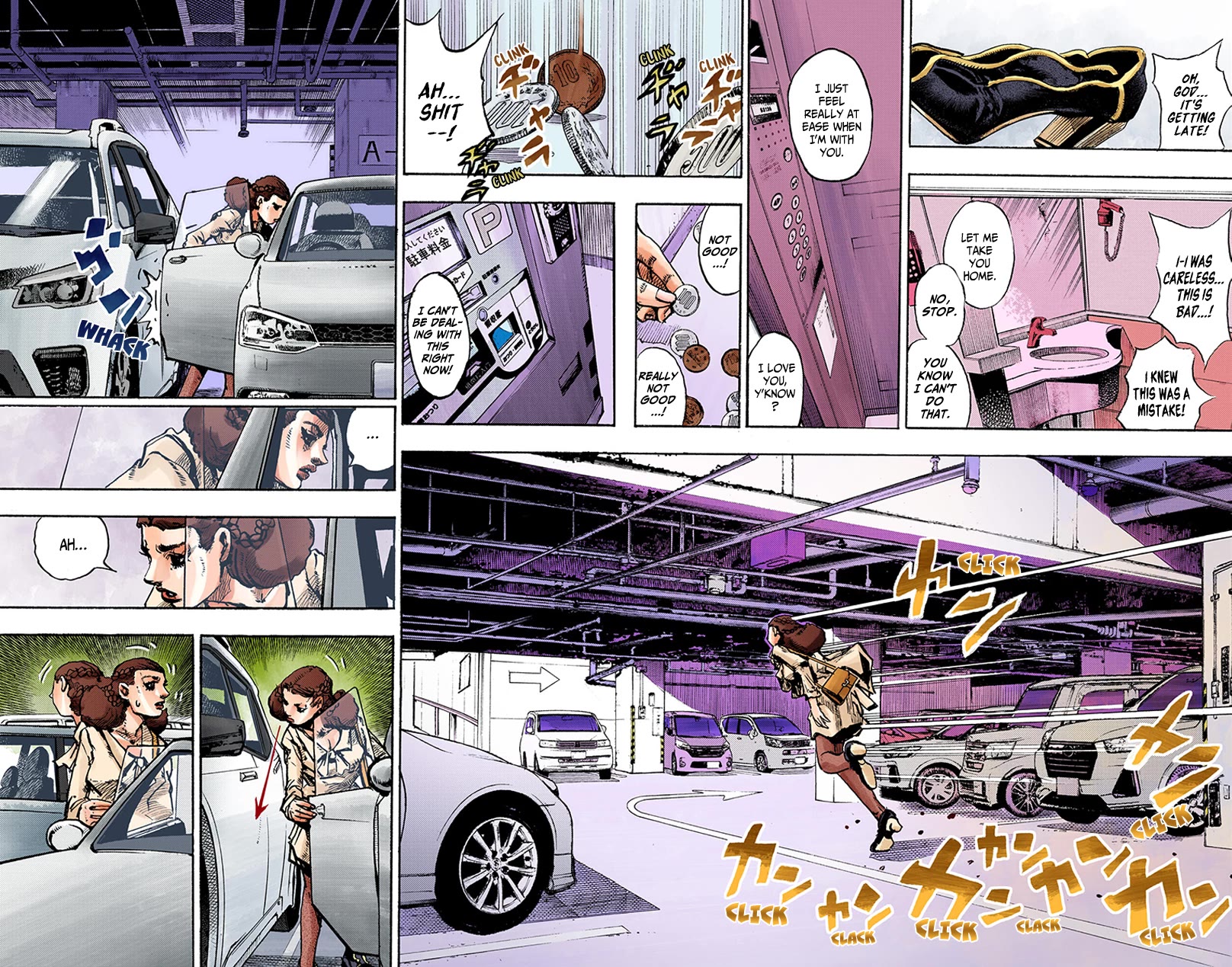 Thus Spoke Kishibe Rohan [Official Colored] chapter 11 page 6