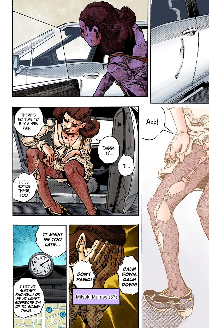 Thus Spoke Kishibe Rohan [Official Colored] chapter 11 page 7