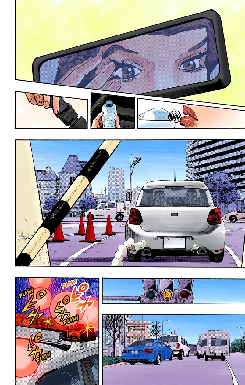 Thus Spoke Kishibe Rohan [Official Colored] chapter 11 page 9