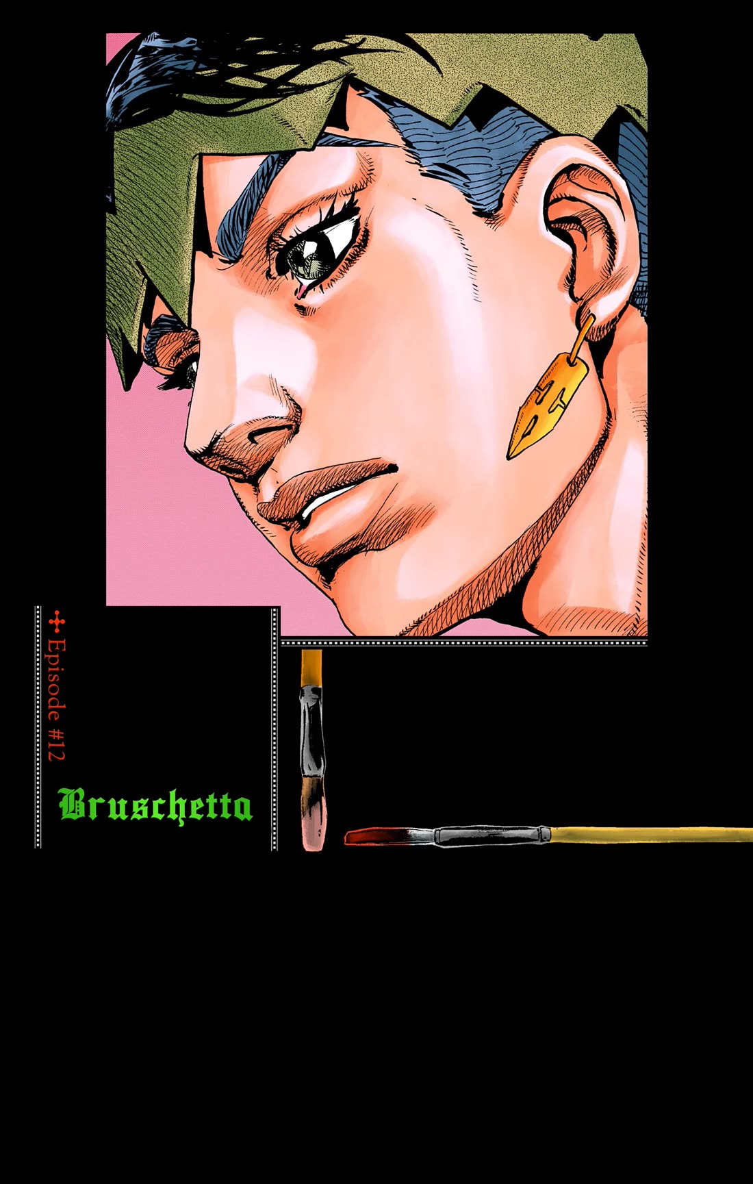 Thus Spoke Kishibe Rohan [Official Colored] chapter 12 page 1