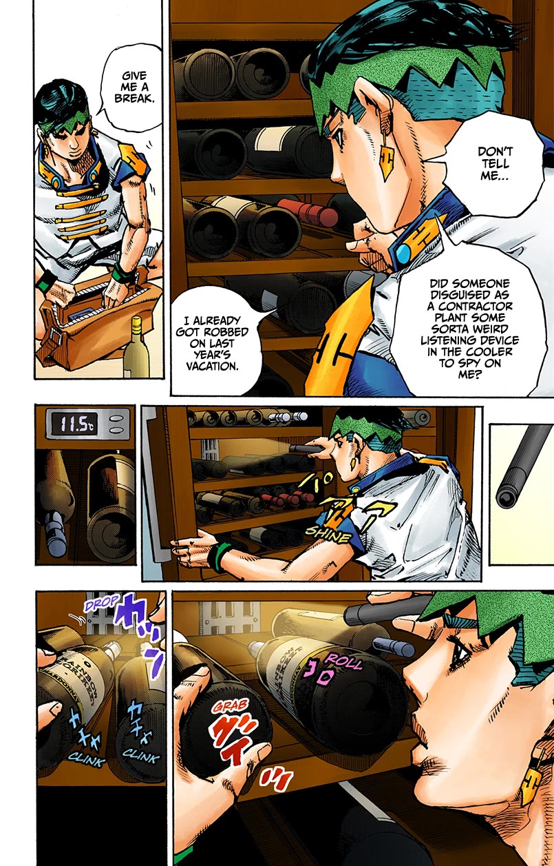 Thus Spoke Kishibe Rohan [Official Colored] chapter 12 page 12