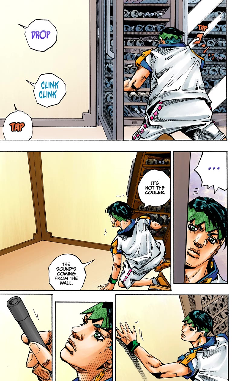 Thus Spoke Kishibe Rohan [Official Colored] chapter 12 page 13