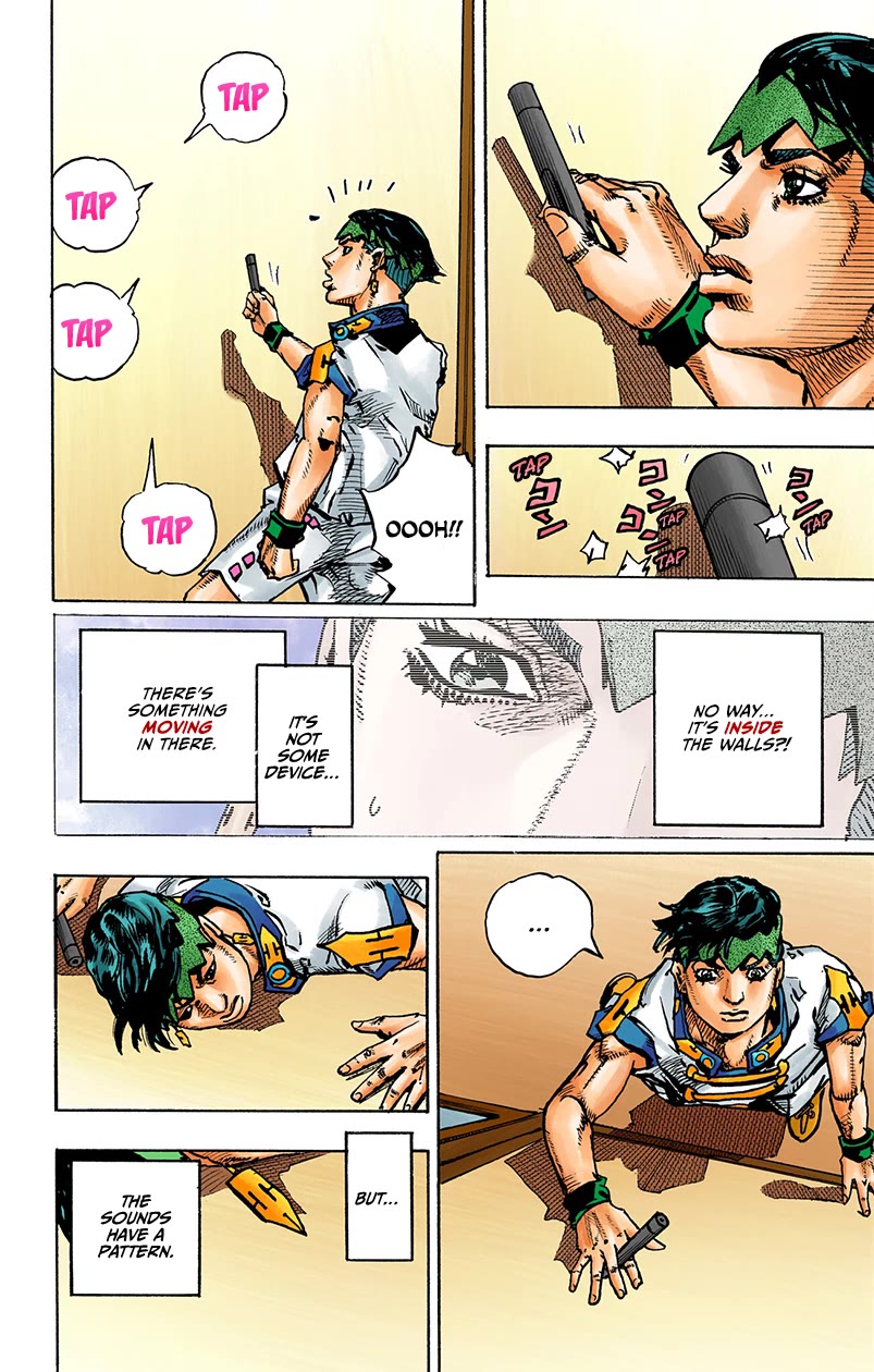 Thus Spoke Kishibe Rohan [Official Colored] chapter 12 page 14