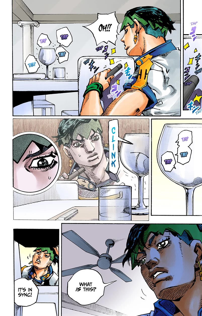 Thus Spoke Kishibe Rohan [Official Colored] chapter 12 page 17