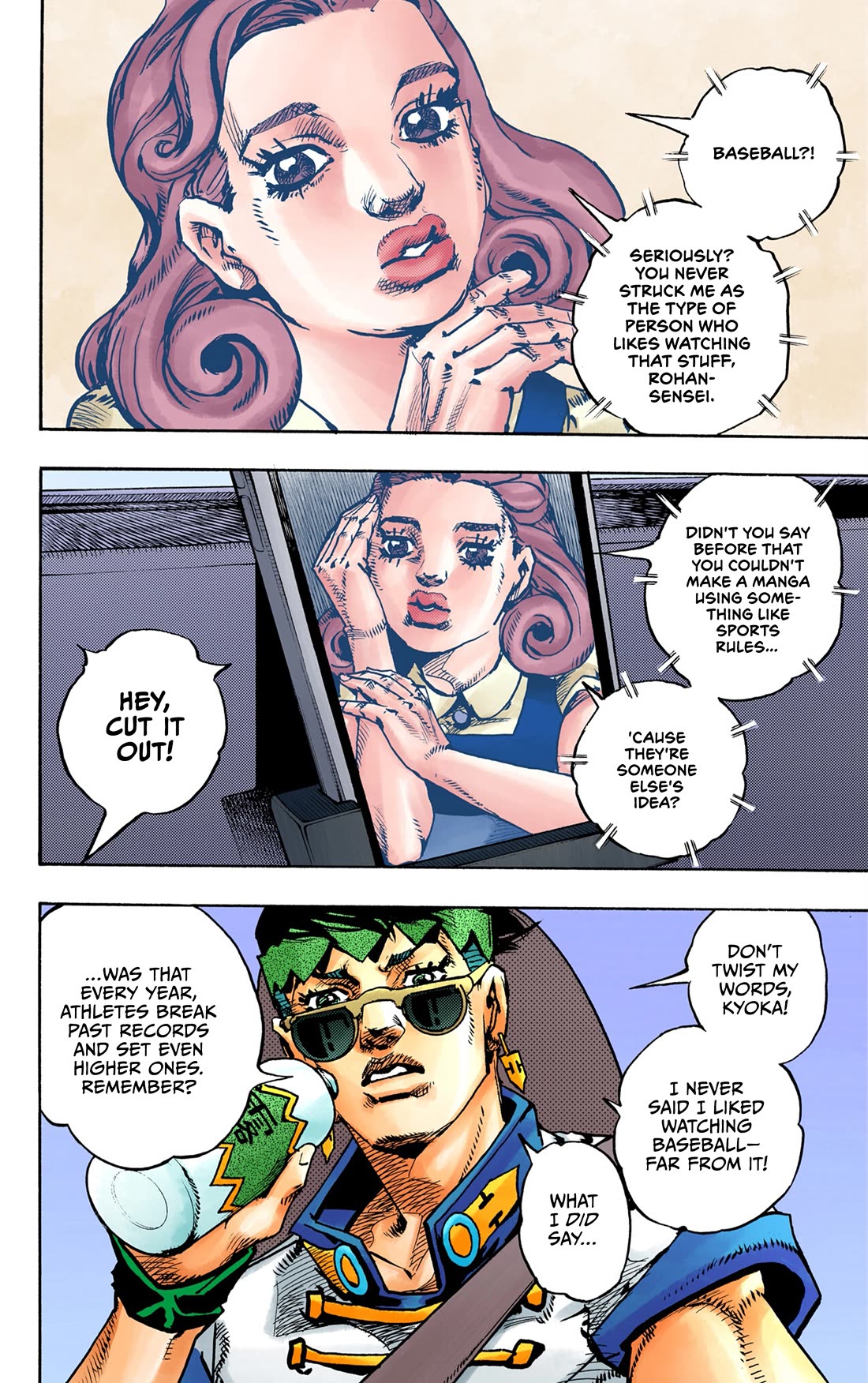 Thus Spoke Kishibe Rohan [Official Colored] chapter 12 page 2
