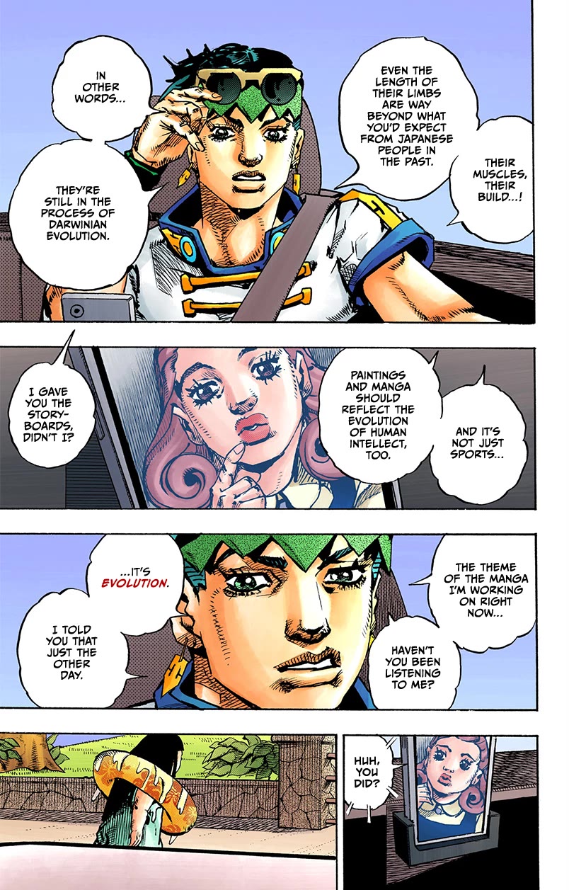 Thus Spoke Kishibe Rohan [Official Colored] chapter 12 page 3