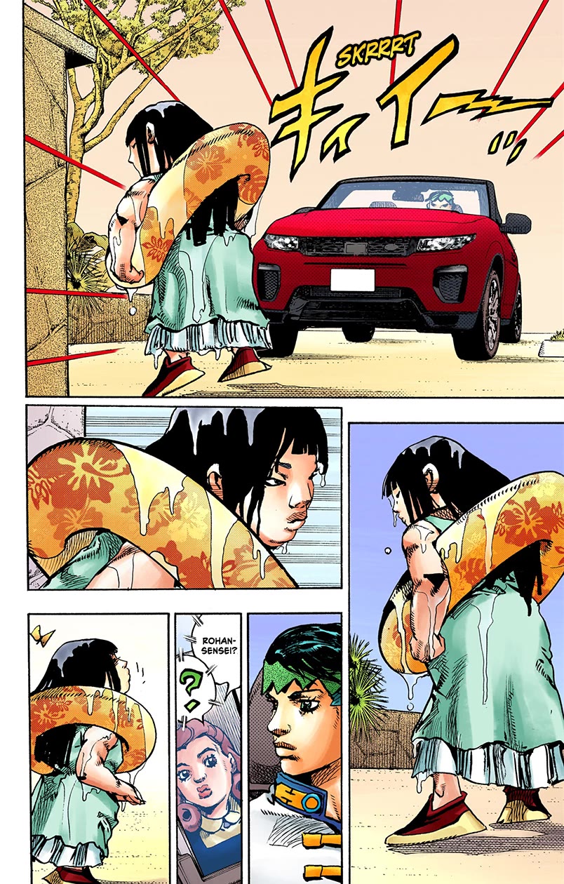 Thus Spoke Kishibe Rohan [Official Colored] chapter 12 page 4