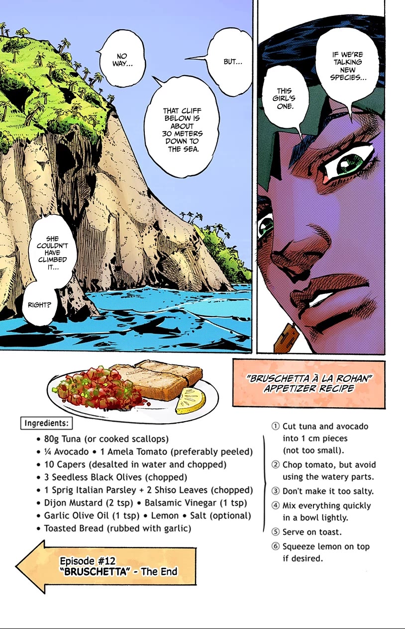 Thus Spoke Kishibe Rohan [Official Colored] chapter 12 page 46