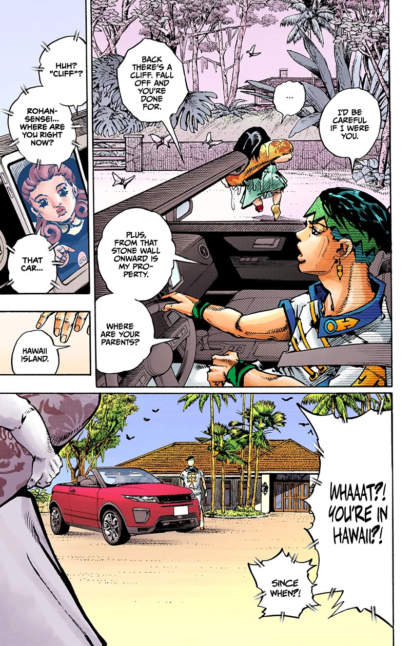 Thus Spoke Kishibe Rohan [Official Colored] chapter 12 page 5